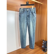 Prada Jeans